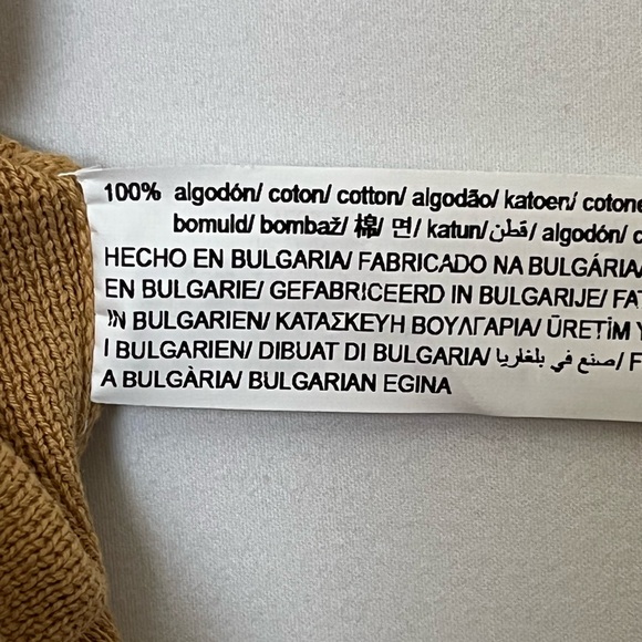 Zara Men's Join Life Camel Crewneck Sweater cotton size medium NWT - Picture 8 of 8